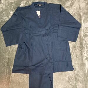 巴里寿　作務衣　サイズ3L 藍