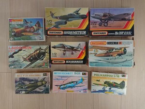  【プラモデル】1/72マッチボックス、レベルなどバッファロー、ミーティア、Bf 109E など9個まとめて