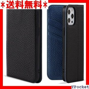 人気商品 VISOUL iPhone 12 Pro ケース 手帳 ro/12対応 6.1インチ シュリンクレザー ネイビー 2