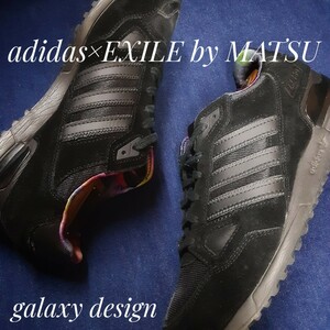 最値!定11000円!別注ギャラクシーデザイン!EXILE(エグザイル)by MATSU×アディダス ZX750高級スニーカー!コレクターズモデル!黒 希少28.5cm