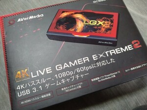 【送料無料】AVerMedia Live Gamer EXTREME 2 GC550 PLUS [4Kパススルー対応 ゲームキャプチャーボックス]