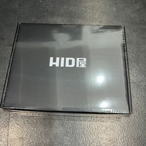 最強19600lm HID屋 H4 LED ヘッドライト 【65W HID級の明るさ】 Hi/Lo 切替 爆光 ホワイト 6500k 車検対応Qシリーズ