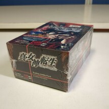 122011　真・女神転生　フィギュア付スターター限定パック　レギュラーカード　Sカード　SSカード　新品！未開封！　コレクション_画像8