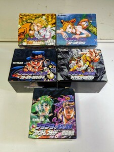 12714　ジョジョの奇妙な冒険　1〜50巻　集英社文庫　コミック版　荒木飛呂彦／著　BOX　