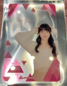 高見文寧 日プ女子 クリアカード トレカ 新品未開封 ファイナル produce101