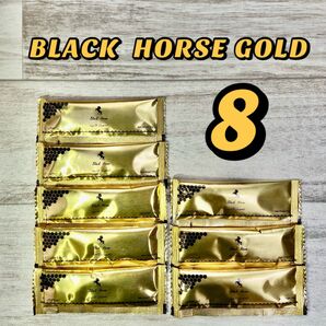 Black Horse Gold ☆ ロイヤルゼリー　ローヤルゼリー