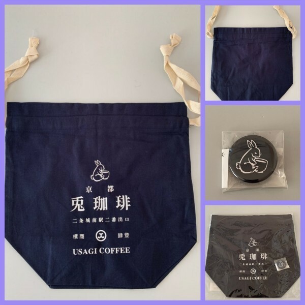 限定 京都 兎珈琲 3way Drawstring Bag バッジ付き