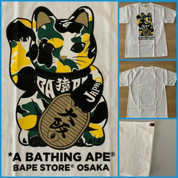 限定 BAPE STORE OSAKA MANEKINEKO TEE