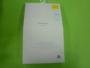 ★即決送料無料　ファイテンfreeasy レッグ゛ウォーマー　グレー　箱つぶして発送します。