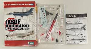 送料220円～ ブリスター未開封 F-toys エフトイズ 日本の翼コレクション 1/144 F-2A 1B 飛行開発実験団 元XF-2A試作1号機 岐阜県 岐阜基地