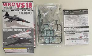 F-toys エフトイズ 1/144 ウイングキットコレクション vs18 ミラージュⅢEE 2-B スペイン空軍 第101飛行隊 他 ⅢE フランス空軍選択可能 