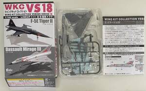 F-toys エフトイズ 1/144 ウイングキットコレクション vs18 ミラージュⅢEA 2-D パキスタン空軍 戦闘指揮官学校 スカイボルツ