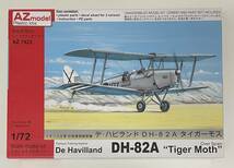 送料300円～ 希少 未開封品 定価2,640円 AZmodel AZモデル 1/72 デ.ハビランド DH-82A タイガーモス スペイン空軍 エッチングパーツ付_画像1