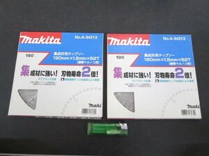 F254■マキタ / 木工・集成材用 / チップソー / 190mmx52P // 計2枚 // makita マルノコ刃 丸ノコ刃 丸のこ刃 丸鋸刃 A-34213 / 未使用