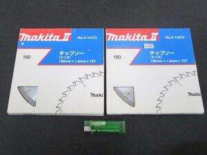 F252■マキタ / 木工用 / チップソー / 190mmx72P // 計2枚 // makita マルノコ刃 丸ノコ刃 丸のこ刃 丸鋸刃 A-14473 / 未使用