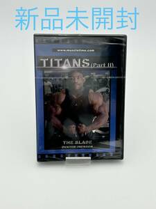 ◆新品未開封　TITANS PART 2　THE BLADE　DEXTER JACKSON　デキスター・ジャクソン　ボディビル　DVD