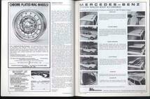 【d0866】80.5・6 The Star [Mercedes-Benz Club of America]／メルセデスベンツ450SLC、…(米国メルセデスベンツ・クラブの機関誌)_画像4