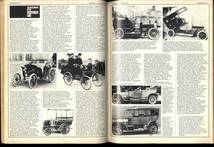 【d0834】75.4.6 AUTOCAR／ロールスロイスコーニッシュ、乗用車の進展、燃料節約のドライビング、BMW2002ターボ/BMW 3.3L サルーン、..._画像4