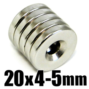 ★ 穴あき 丸形 マグネット★ ネオジム 超強力 磁石 直径20mm x 厚み4mm（ネジ穴 5mm）【５個セット】