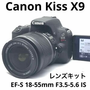 Canon EOS kiss x9レンズキット♪安心フルセット♪到着後即利用可能♪wifi装備機♪スマホにすぐ送れます♪