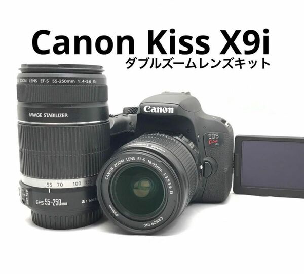 ショット数3,200の極美品！一眼レフカメラ Canon kiss x9i ♪安心フルセット♪Wifi機能装備♪スマホに転送可能♪