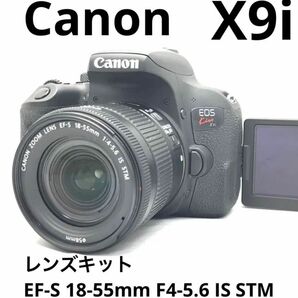 ショット数3,200の極美品！一眼レフカメラ Canon kiss x9i ♪安心フルセット♪Wifi装備♪スマホにすぐ送れます！
