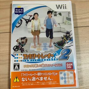 ゲーム　ファミリートレーナー2 - Wii ソフト　中古