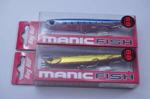 デュオ ベイルーフ マニックフィッシュ 88 DUO Bayruf Manic Fish 88 未使用2個 湾岸レッド & LGマズメイワシ