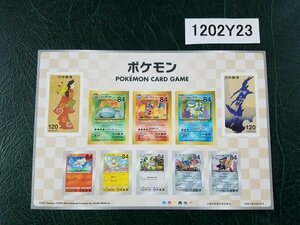 1202Y23 日本切手　ポケモン切手　ポケモンカードゲーム切手　見返り美人　月に雁　切手シートのみ　※詳細は写真参照