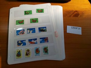 1203F14 外国切手　世界の動物　昆虫　グレナダ　小型シート等　１６ページまとめ
