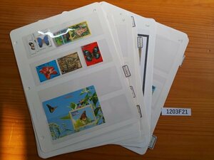 1203F21 外国切手　世界の蝶　ポルトガル　パラオ　ペルー　パラグアイ等　１６ページまとめ
