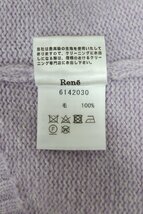 Rene（ルネ）　タートルネックウールセーター　6142030　2021年商品_画像10