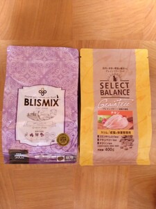 ★送料無料★【グレインフリー】BLISMIX ブリスミックス phコントロール 500g・SELECTBALANCE セレクトバランス スリム 400g ★ キャット