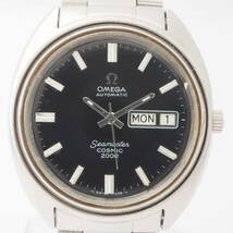 オメガ シーマスター コスミック 2000 オートマチック OMEGA Seamaster COSMIC 2000 デイデイト 自動巻 黒文字盤 メンズ腕時計[Pa1226-BG3_画像1