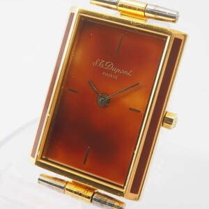 デュポン S.T.Dupont PARIS Cal,956.031 クォーツ 都彭 漆デザイン ブラウン系文字盤 レディース 女性 腕時計 フェイス[Pa1231-AH2