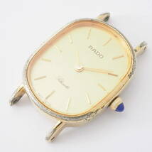 ラドー シルエット Ref,133.9031.2 RADO Silhouette SS クォーツ ゴールド レディース 女性 腕時計 フェイスのみ[M0530039-AT2_画像2