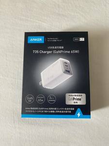 アンカー Anker 735 Charger（GaNPrime 65W) / USB-C 充電器 アダプター / 20W 30w 45w MacBook Windows PC iPad iPhone Galaxy Android