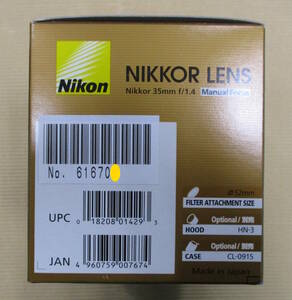 新品未使用 ニコン Nikon Ai Nikkor 50mm F1.4S #2
