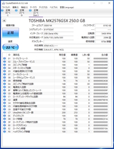 2.5" HDD WDC 500GB 1個 ,TOSHIBA 250GB 1個 ,USB2.0変換アダプタ セット_画像6