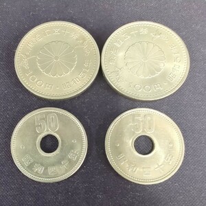 昭和天皇 御在位五十年記念 昭和51年 百円 100円 菊 ニッケル貨 昭和四十年 五十円 50円 硬貨 4点 セット 