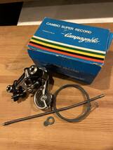 N30【カンパニョーロCAMPAGNOLO 】スーパーレコードSUPER RECORD☆リアメカ☆レターパック520円発送_画像1