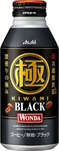 アサヒ飲料 ワンダ 極 ブラック ボトル 缶 400g×24本 [コーヒー] [丸福珈琲店監修]