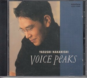 [CD]中西保志 VOICE PEAKS