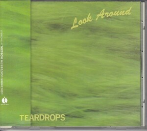 [CD]ティアドロップス(Teasdrops 山口冨士夫）Look Around