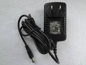 新品 アイリスオーヤマ KIC-SLDCP5用ACアダプター BPS12-230-0500-6 スティッククリーナー充電器 電源コード 