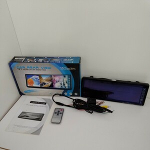 【長期保管】【当時物】【ジャンク品】CAR REAR VIEW TFT LCD COLOR MONITOR 10.2インチ