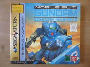 ★新品未開封★　ＳＳ　【　機動戦士ガンダム外伝Ⅱ 蒼を受け継ぐ者　】