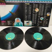 ★うる星やつら オンリー・ユー / ２枚組 LP (アナログレコード) ★_画像3