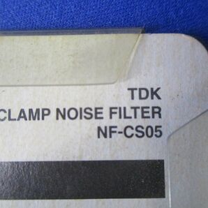 クランプノイズフィルタ NF-CS05の画像2