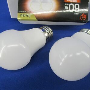 LED電球E26(2個入)(電球色) LDA8L-G-6T52Pの画像1